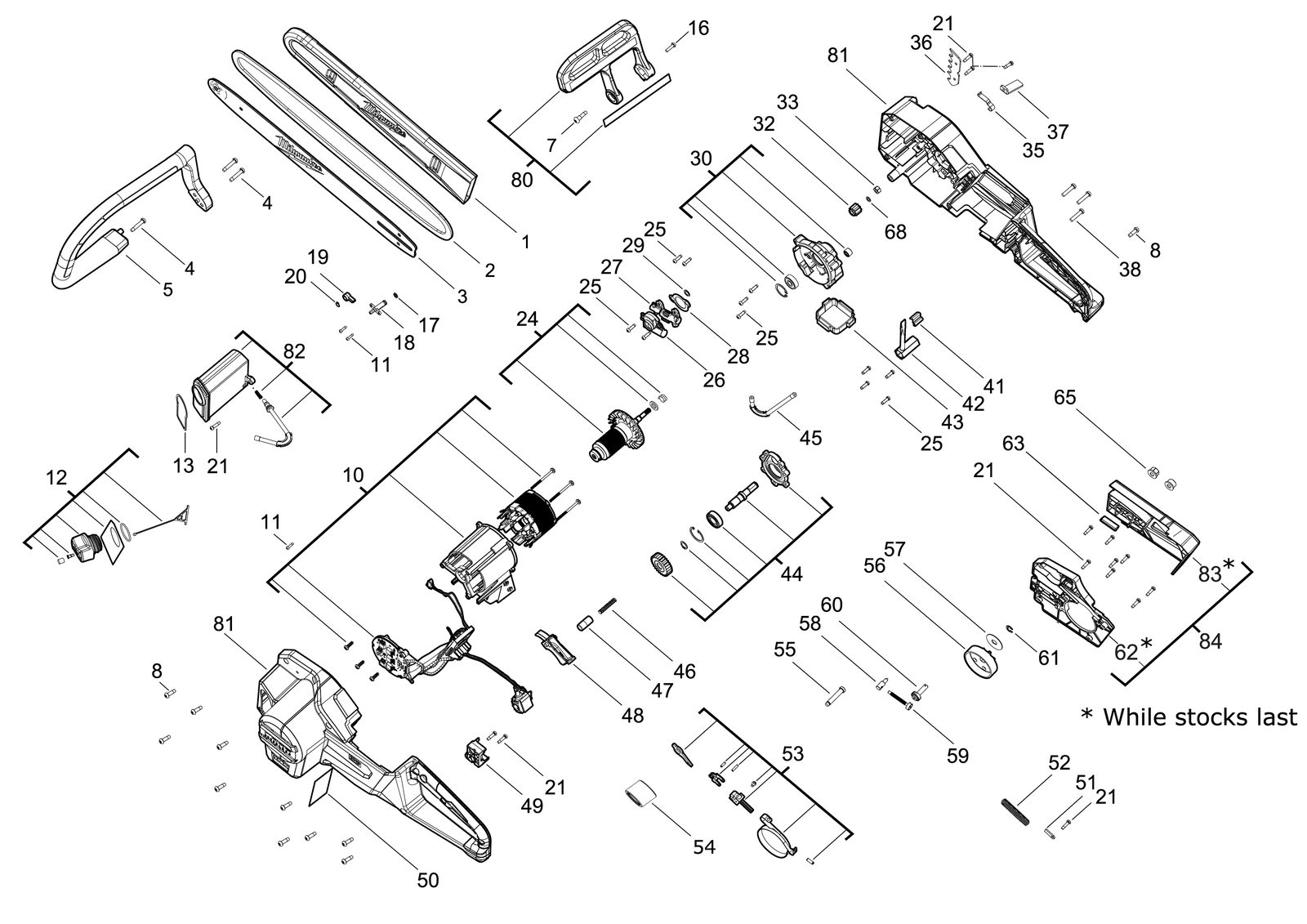 Взрыв-схема Перфоратор Milwaukee M18FCHS-122