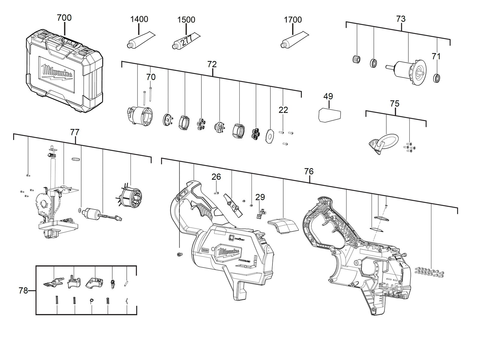 Взрыв-схема Milwaukee M18HCC75-502C IN2 — лист 3